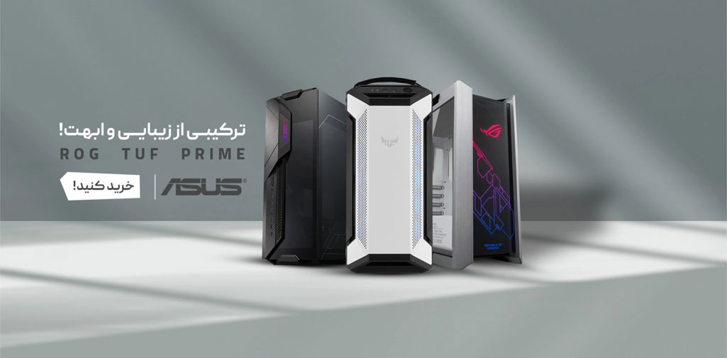 مهرگان رایانه مهرگان رایانه